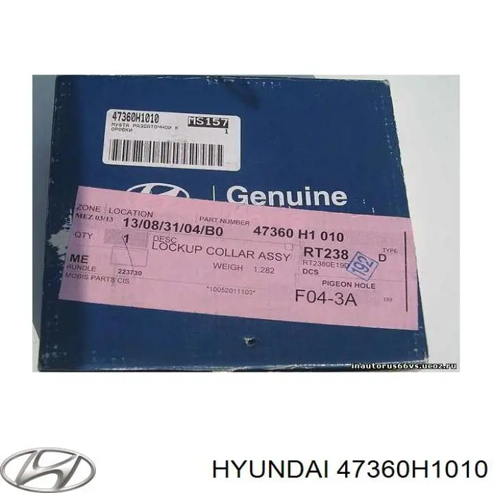 Муфта роздавальної коробки, вязкстна Hyundai/Kia 47360H1010 ціна, від 133.22 USD