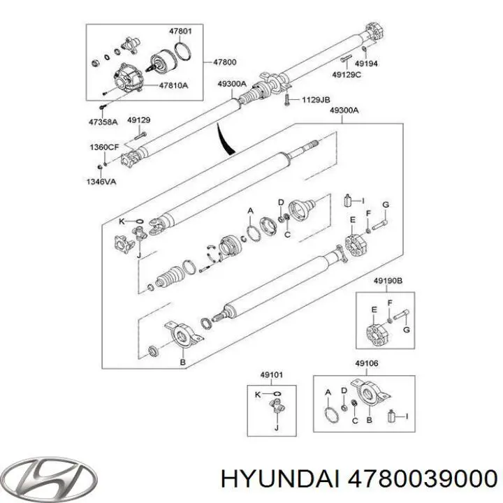 TQ51030 Tqparts Віскомуфта кардана