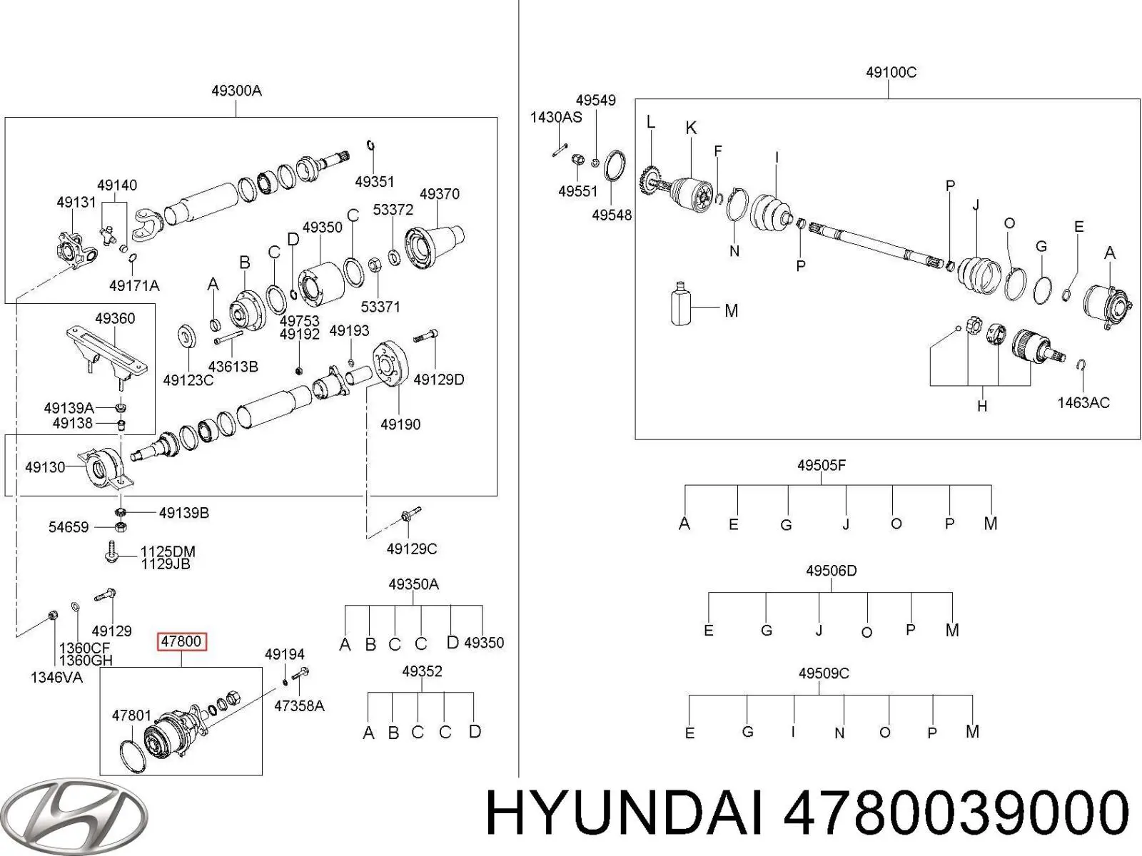 Віскомуфта кардана TQ51030 Tqparts