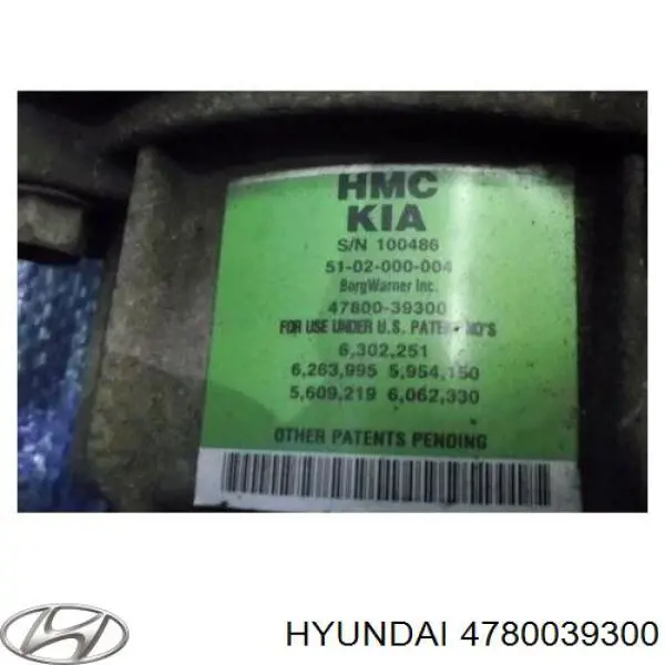 4780039300 Hyundai/Kia муфта підключення заднього моста