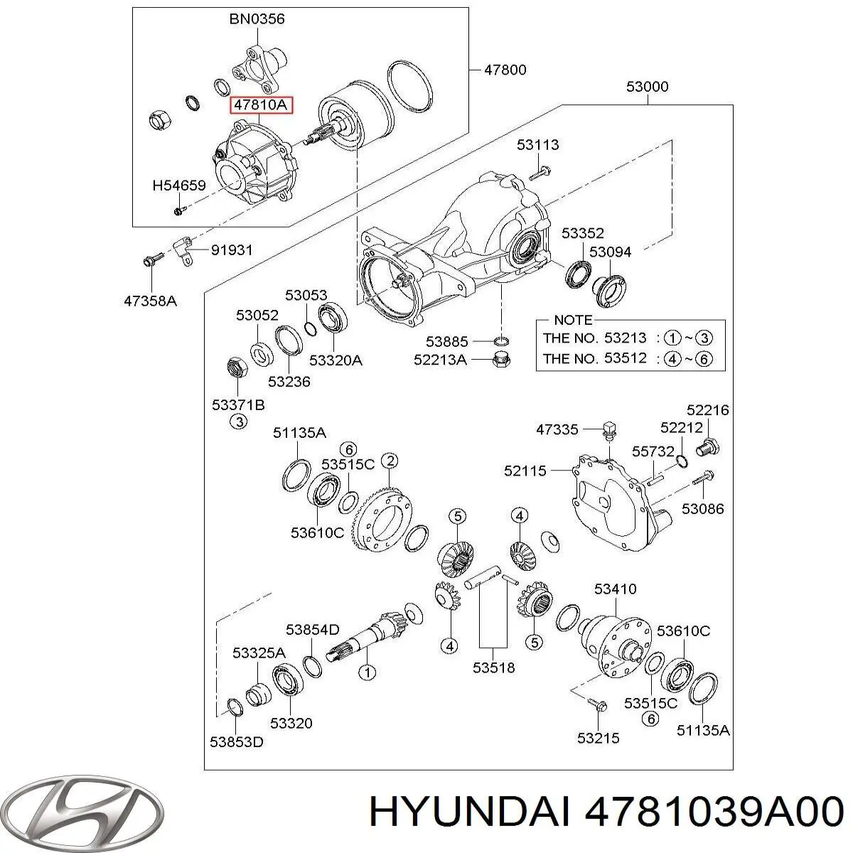 Купити 4781039A00 Hyundai/Kia Кришка віскомуфти заднього редуктора