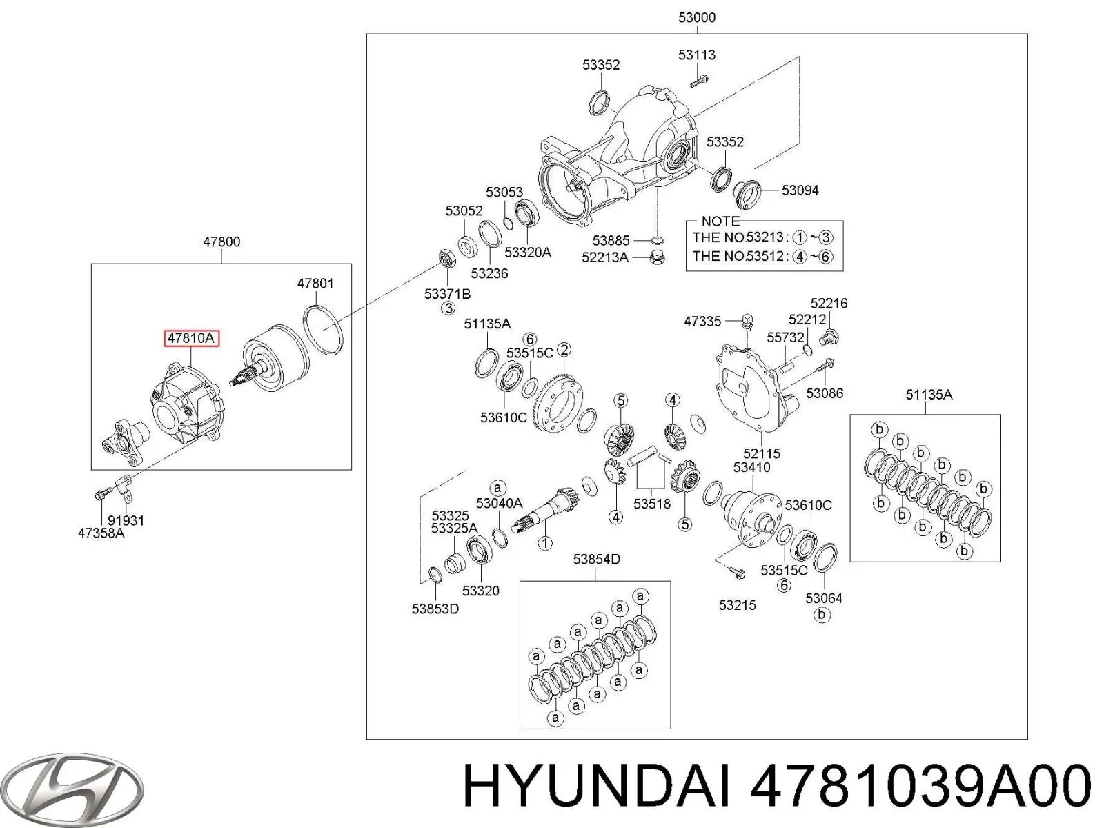 Кришка віскомуфти заднього редуктора Hyundai Tucson (JM) (Хендай Таксон)