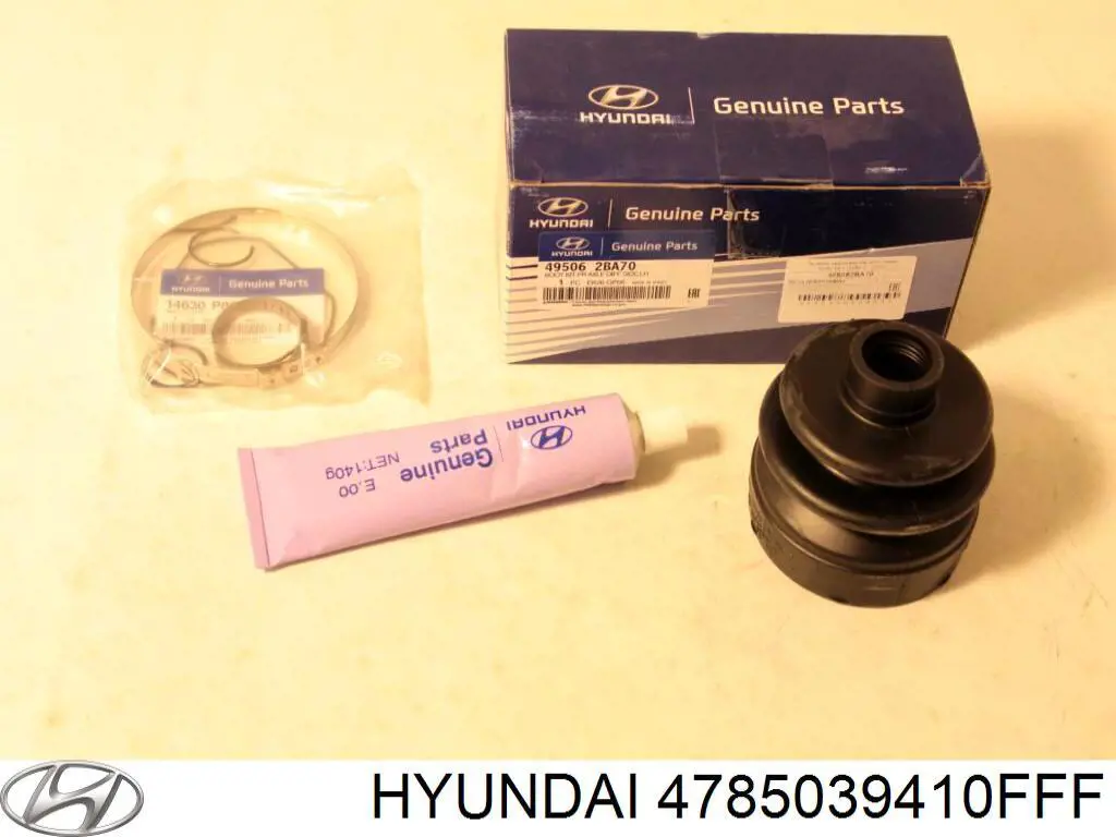 TQ51049 Tqparts Муфта підключення заднього моста