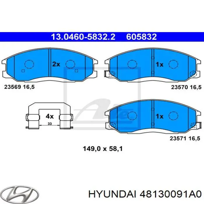 Колодки гальмівні передні, дискові 48130091A0 Hyundai/Kia