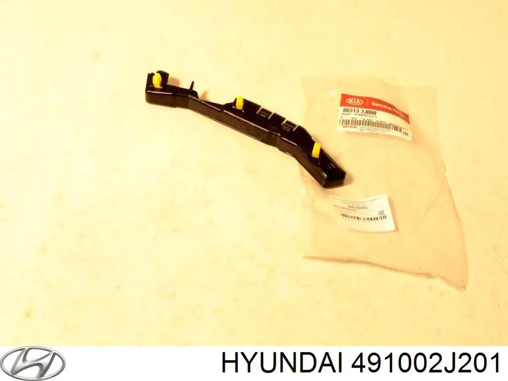 491002J201 Hyundai/Kia Вал карданний основний заднього моста