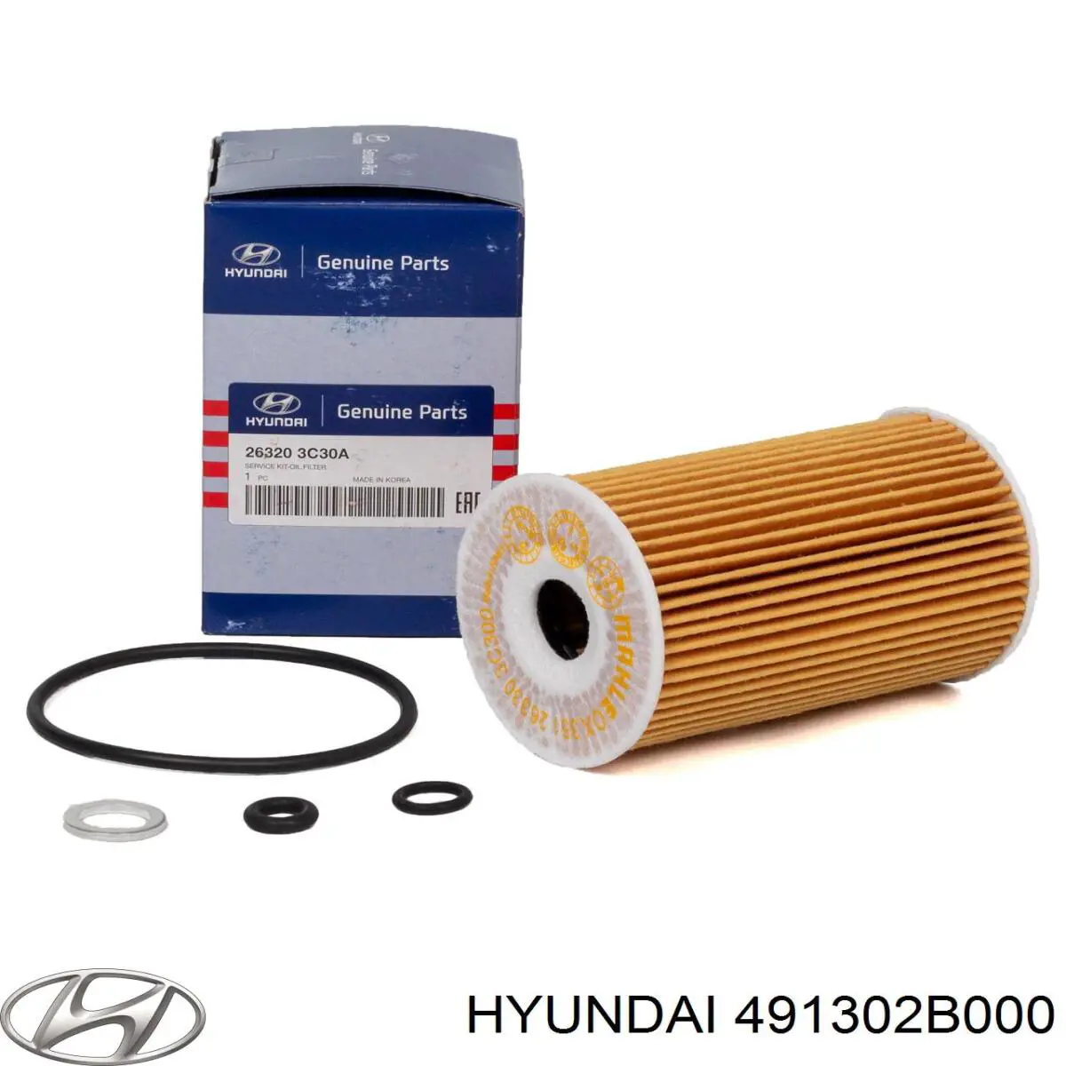 Муфта кардана еластична, задня Febest HYDS002