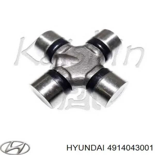 Хрестовина карданного валу Hyundai/Kia 4914043001 ціна, від 12.67 USD