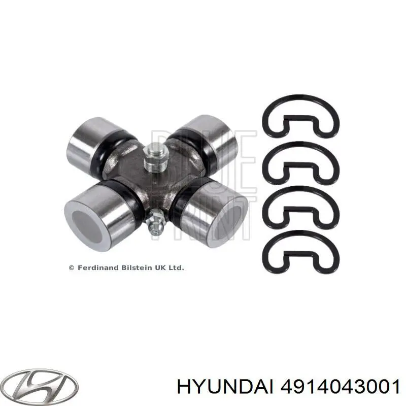 Купити 4914043001 Hyundai/Kia Хрестовина карданного валу