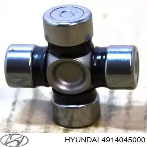 Купити 4914045000 Hyundai/Kia Хрестовина карданного валу