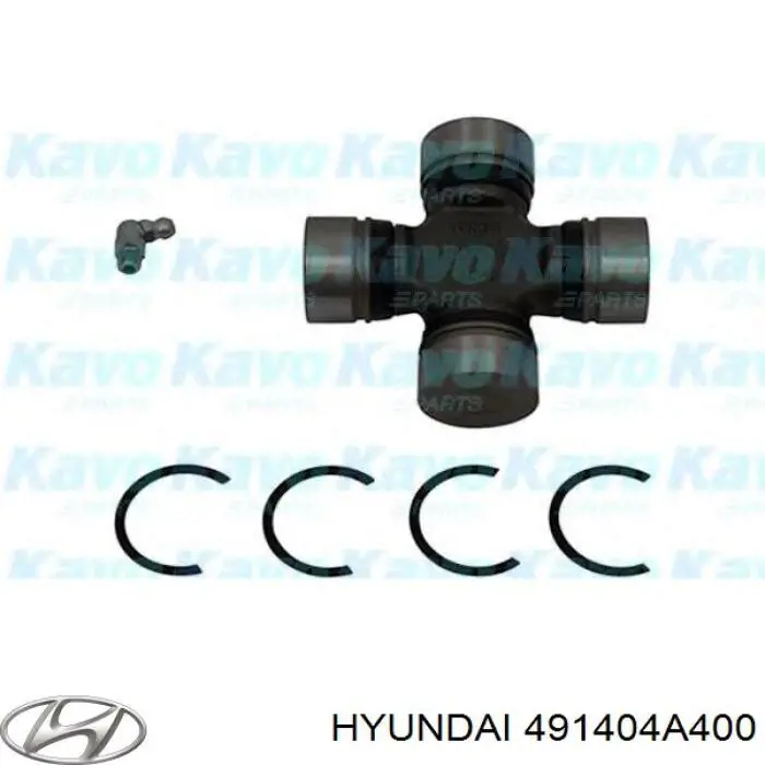 Купити 491404A400 Hyundai/Kia Хрестовина карданного валу