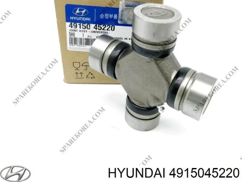 Хрестовина карданного валу 4915045220 Hyundai/Kia