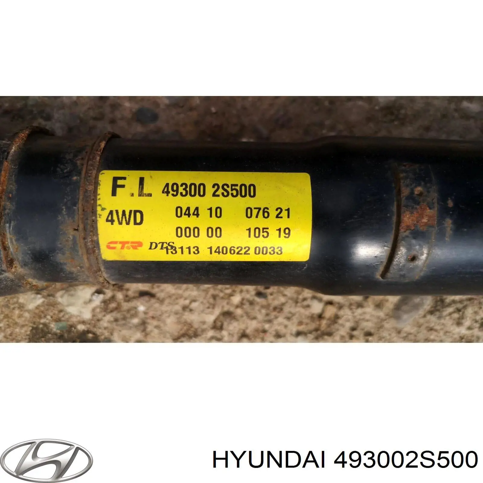 493002S500 Hyundai/Kia Вал карданний основний заднього моста