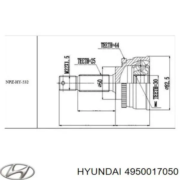 Привід передній лівий Hyundai/Kia 4950017050 ціна, від 93.26 USD