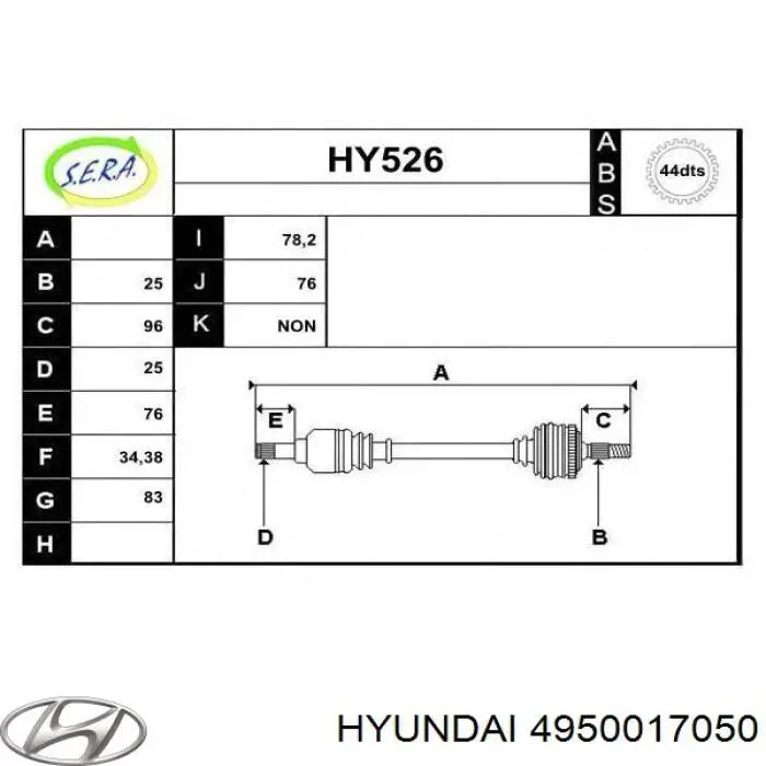 Піввісь (привід) передня, ліва 4950017050 Hyundai/Kia