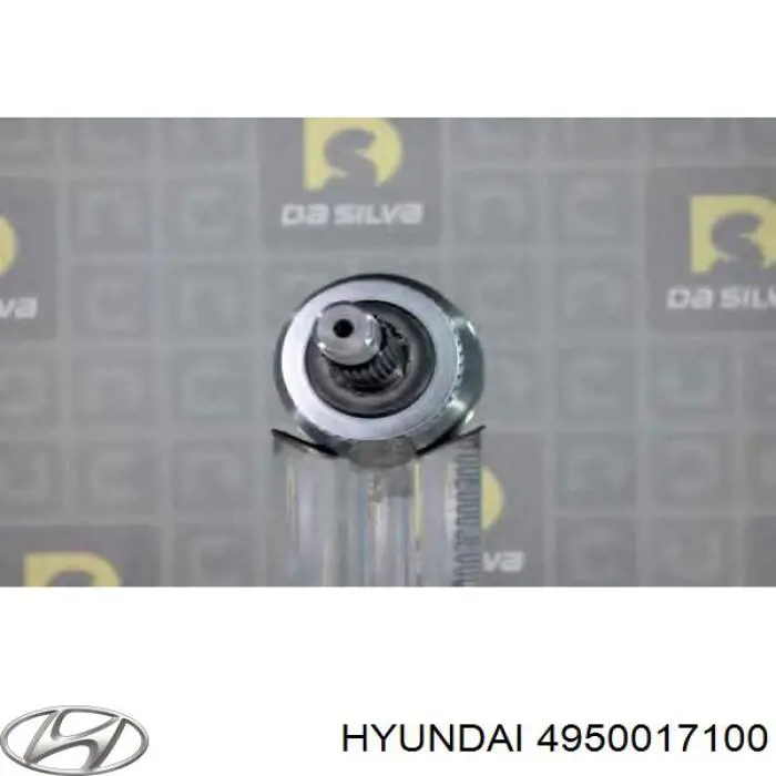 Купити 4950017150 Hyundai/Kia Піввісь задня, ліва