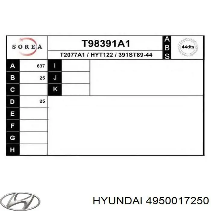4950017250 Hyundai/Kia піввісь (привід передня, ліва)