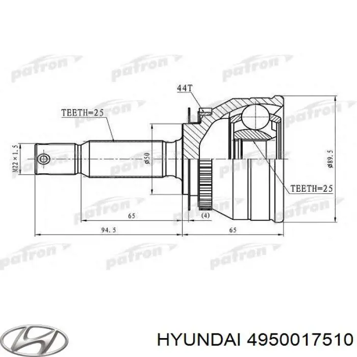 Привід передній лівий Hyundai/Kia 4950017510 ціна, від 82.38 USD