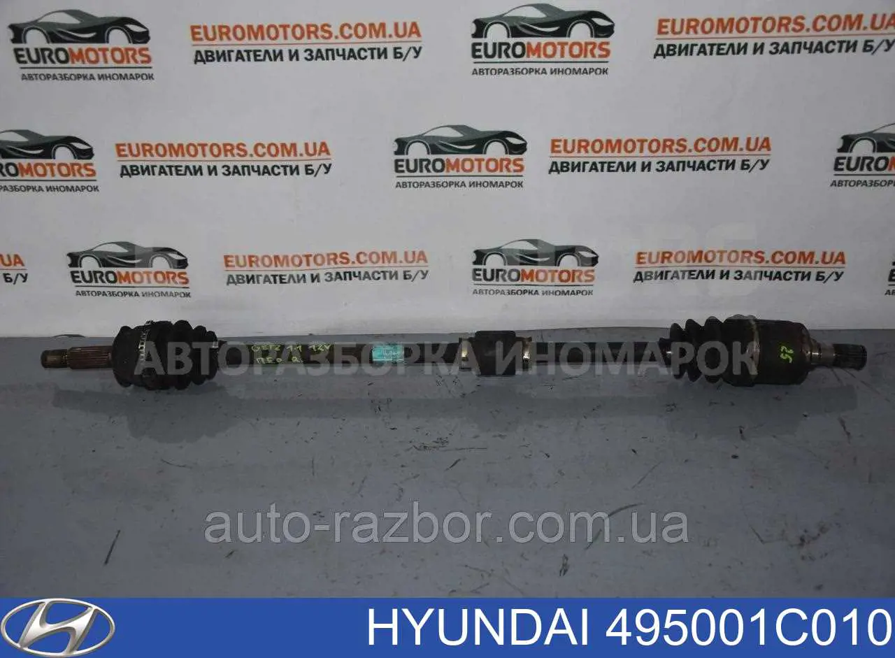 495001C010 Hyundai/Kia Привід передній правий