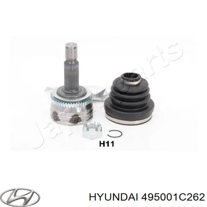 495001C262 Hyundai/Kia Піввісь задня, права