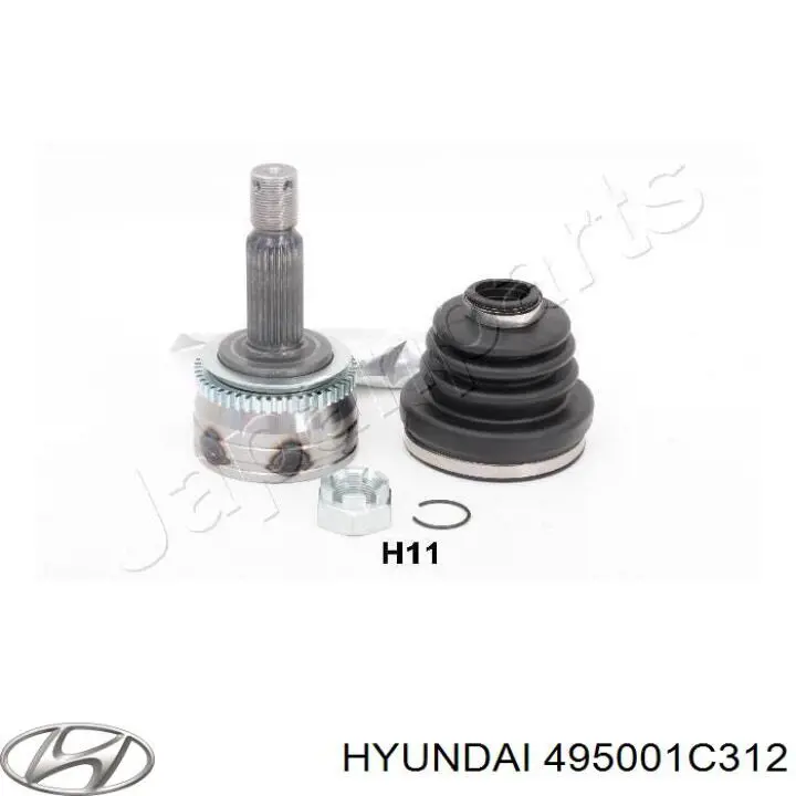 495001C312 Hyundai/Kia піввісь (привід передня, права)