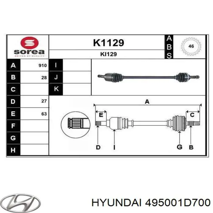 495001D700 Hyundai/Kia Привід передній правий
