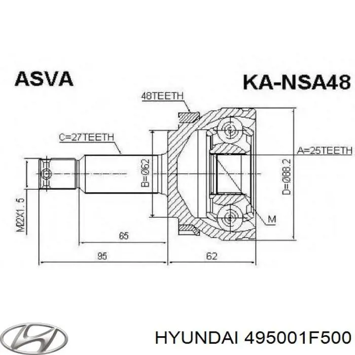 Піввісь передня, права Hyundai/Kia 495001F500 ціна, від 126.67 USD