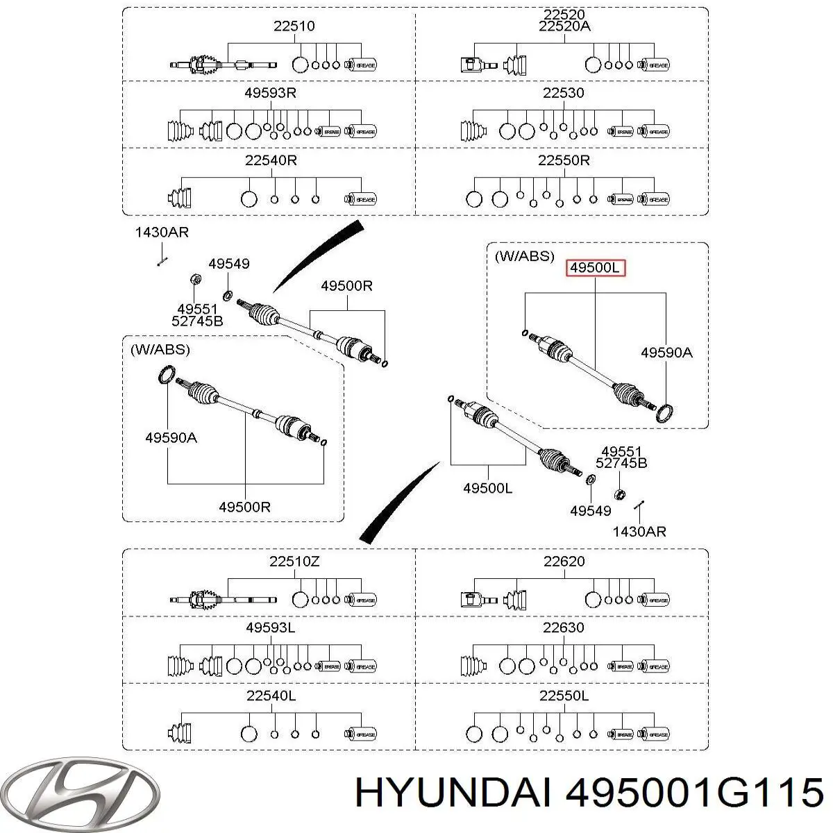 495001G115 Hyundai/Kia Граната зовнішня