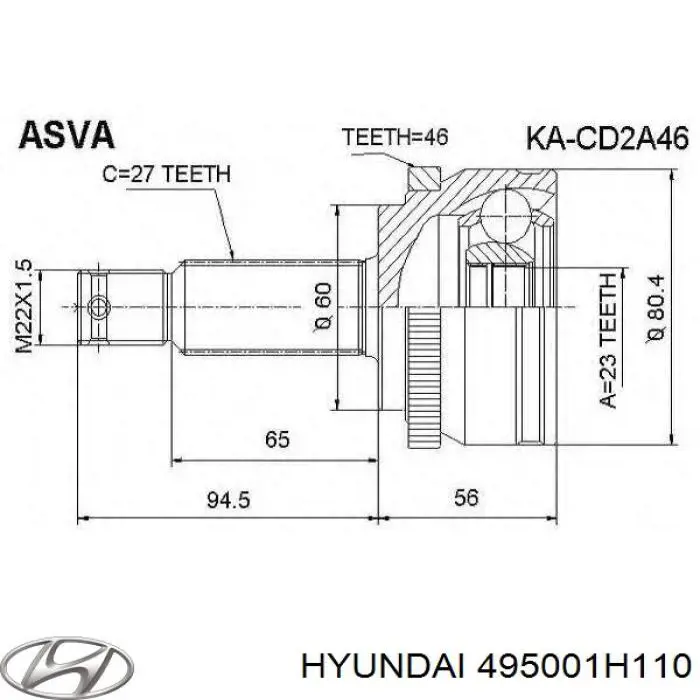  XX495001H110 Market (OEM)