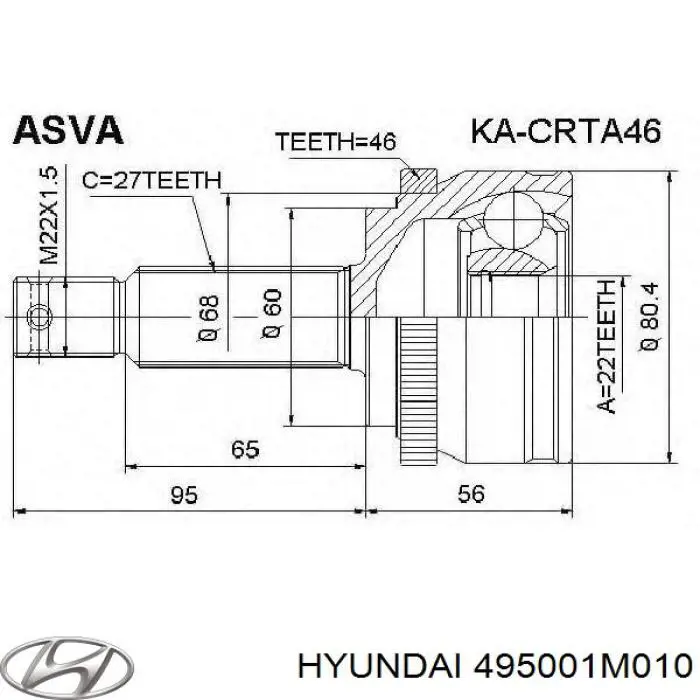 Купити 495001M010 Hyundai/Kia Піввісь права