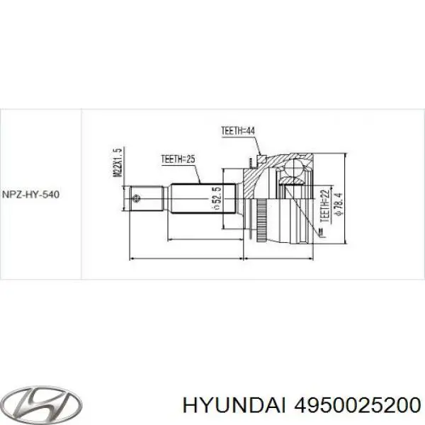 Піввісь (привід) передня, ліва на Hyundai Accent (LC)