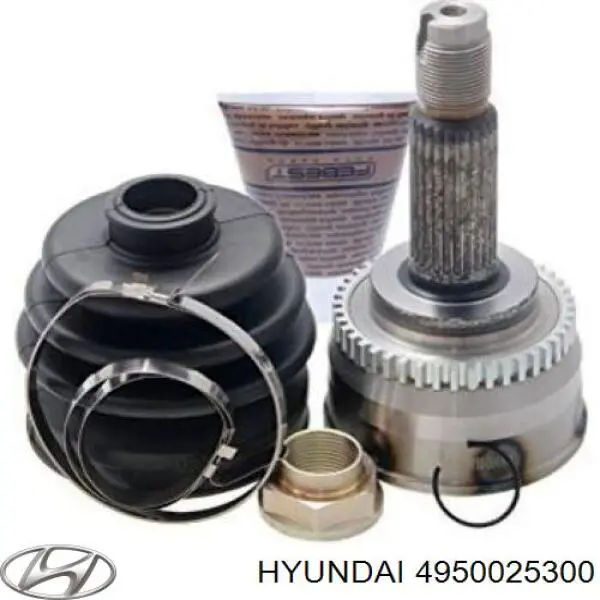 Привід передній лівий Hyundai/Kia 4950025300 ціна, від 72.03 USD