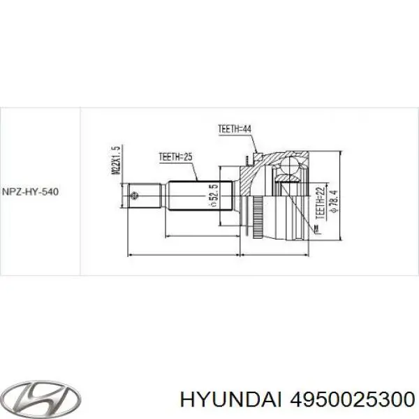 Піввісь (привід) передня, ліва 4950025300 Hyundai/Kia