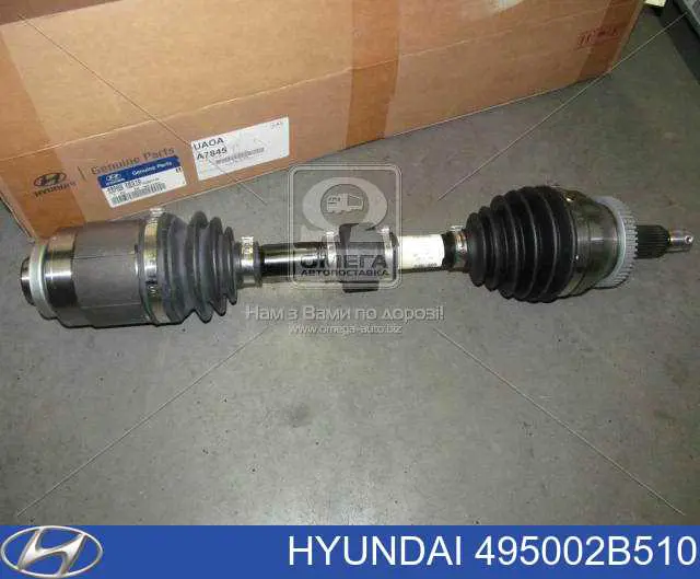 Купити 495002B510 Hyundai/Kia Піввісь права