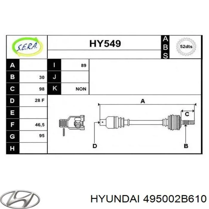 Купити 495002B610 Hyundai/Kia Піввісь права