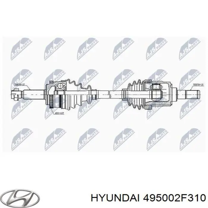 Піввісь передня, права Hyundai/Kia 495002F310 ціна, від 69.62 USD