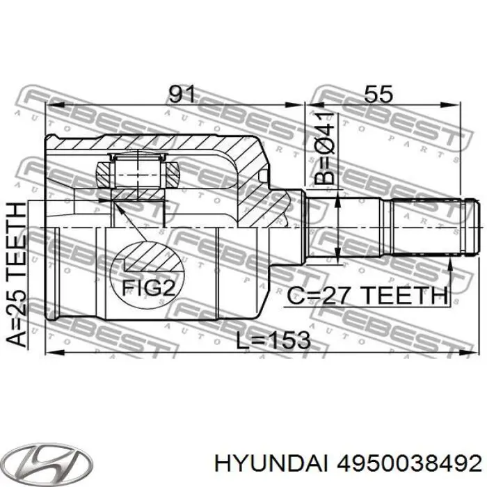 Купити 4950038492 Hyundai/Kia Ліва піввісь