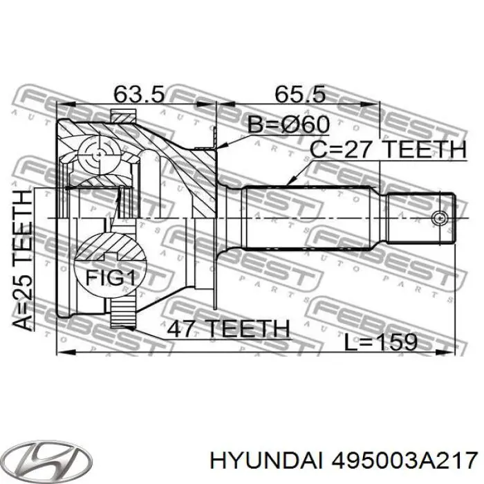 Купити 495003A217 Hyundai/Kia 