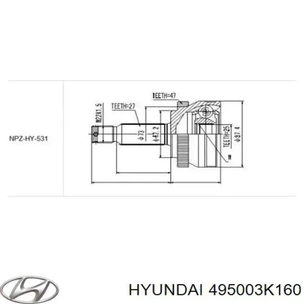 Купити 495003K160 Hyundai/Kia Піввісь права