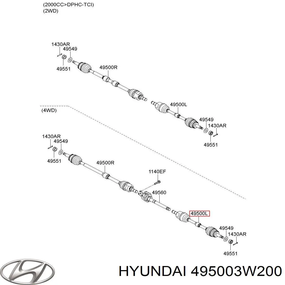 Купити 495003W200 Hyundai/Kia Ліва піввісь