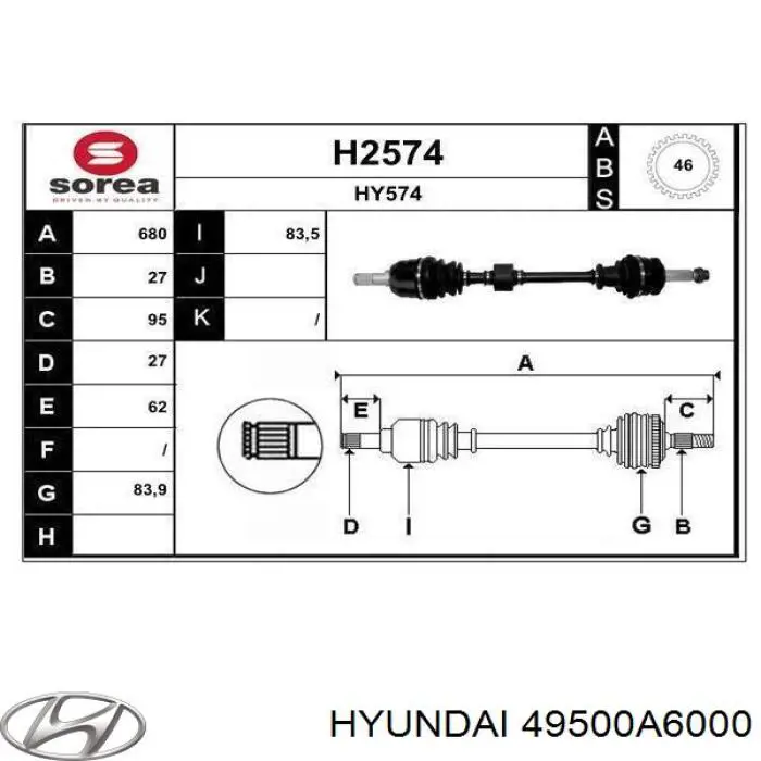 49500A6000 Hyundai/Kia Привід лівий
