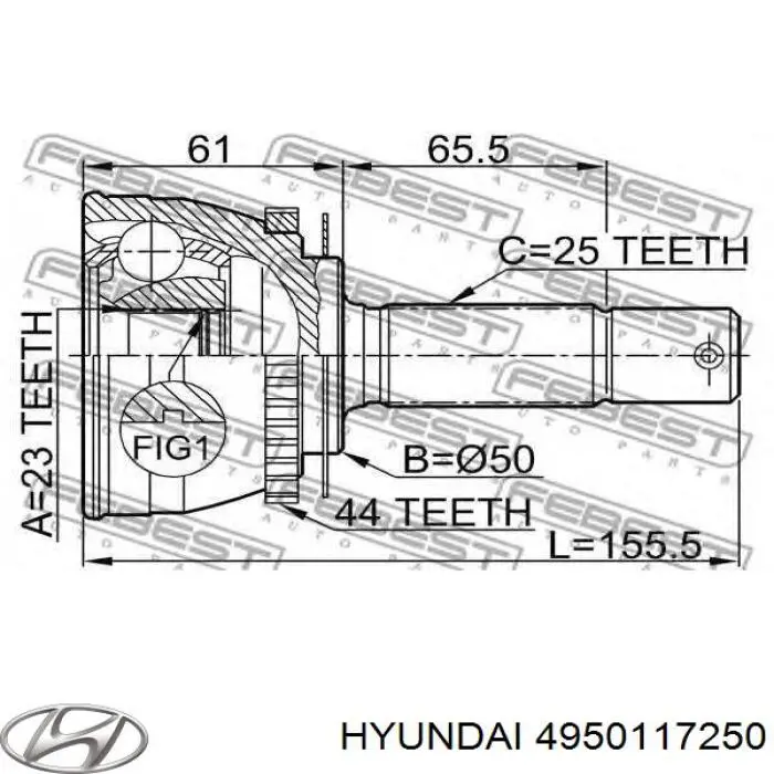 4950117250 Hyundai/Kia піввісь (привід передня, права)