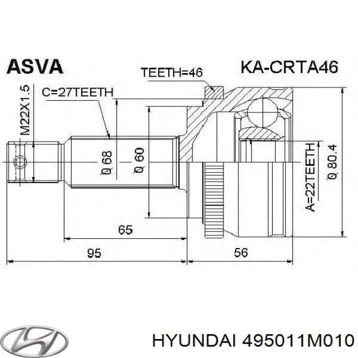 495011M010 Hyundai/Kia Привід лівий