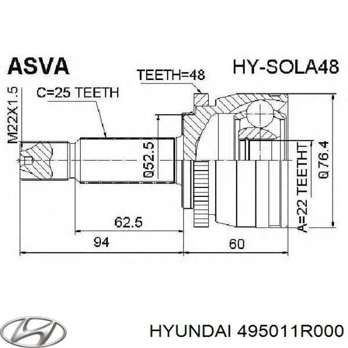 495011R000 Hyundai/Kia Привід передній правий