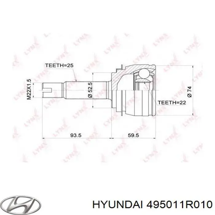 Піввісь передня, права Hyundai/Kia 495011R010 ціна, від 123.93 USD