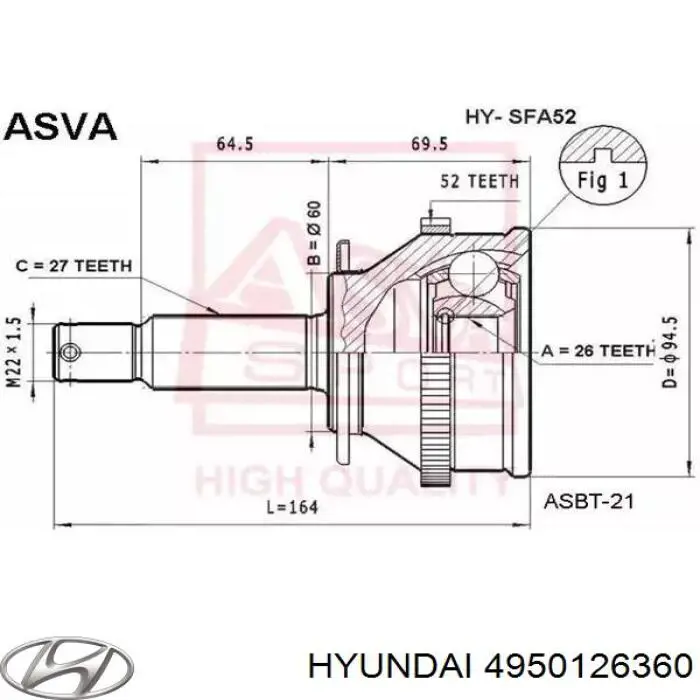Піввісь передня, права Hyundai/Kia 4950126360 ціна, від 165.75 USD