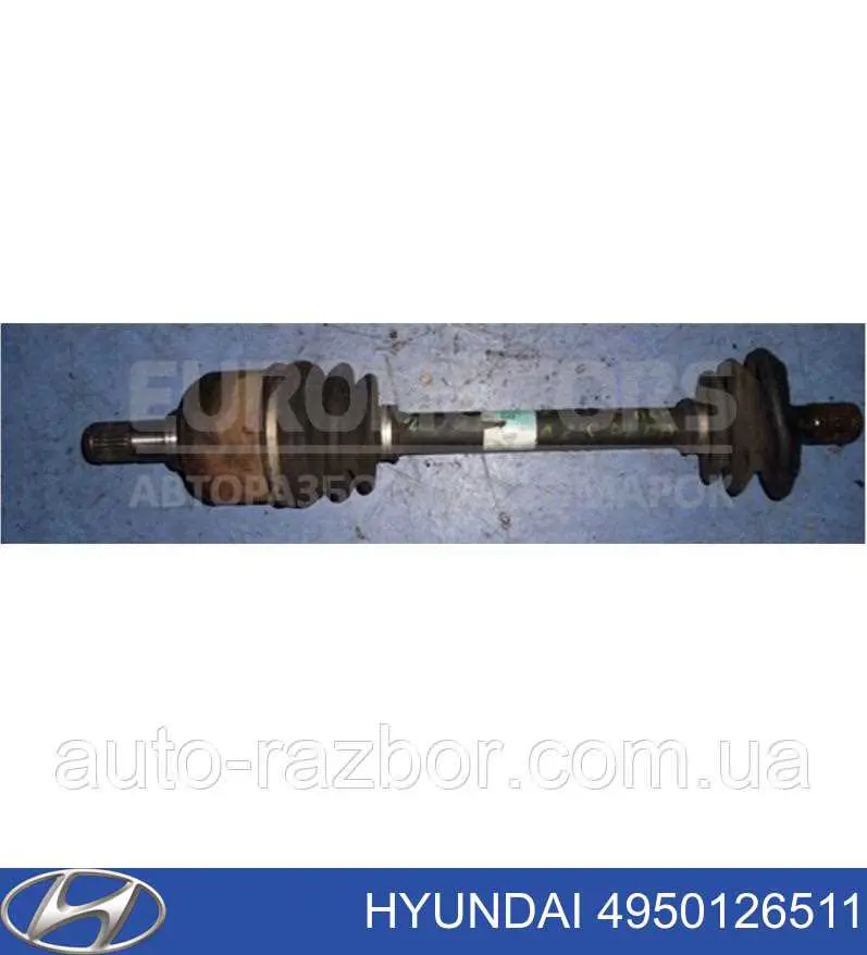 Купити 4950126511 Hyundai/Kia Ліва піввісь