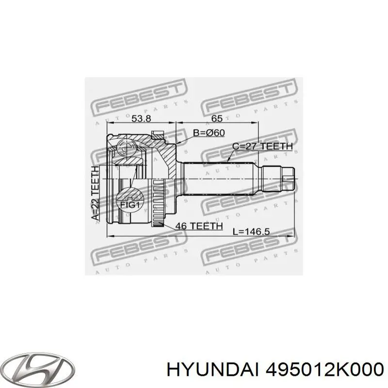 Привід передній лівий KIA Soul I хетчбек (AM) (2008 - 2013) ціна, від 22.34 USD