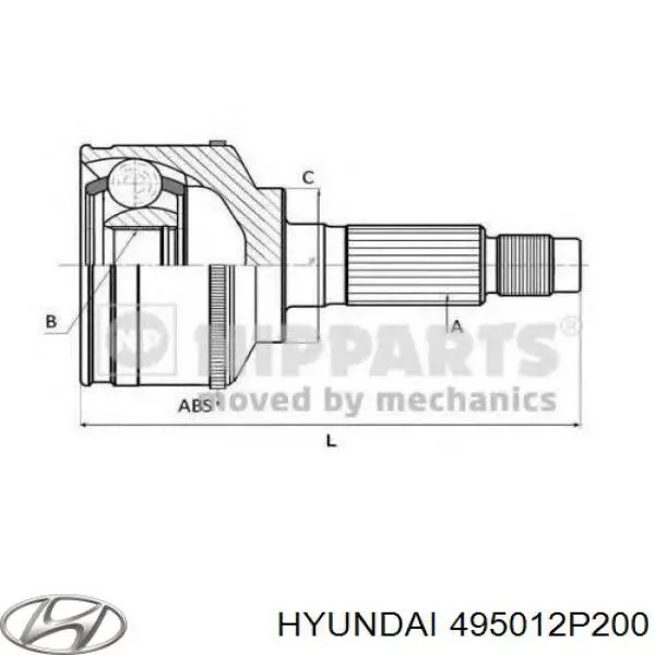 495012P200 Hyundai/Kia Граната зовнішня