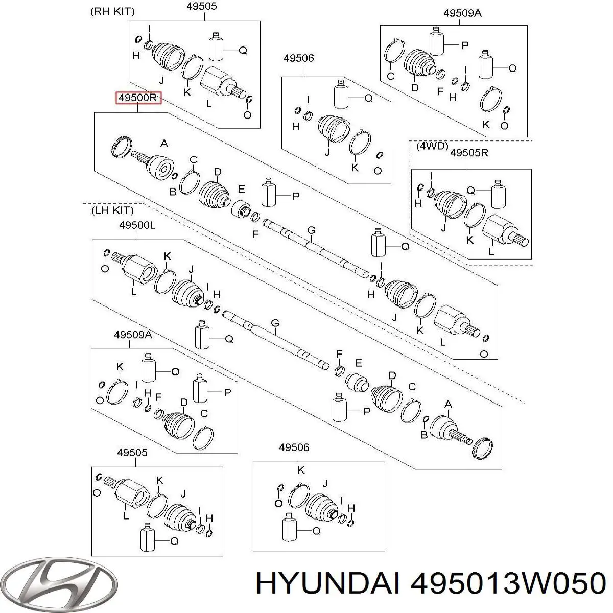 495013W050 Hyundai/Kia Привід передній правий