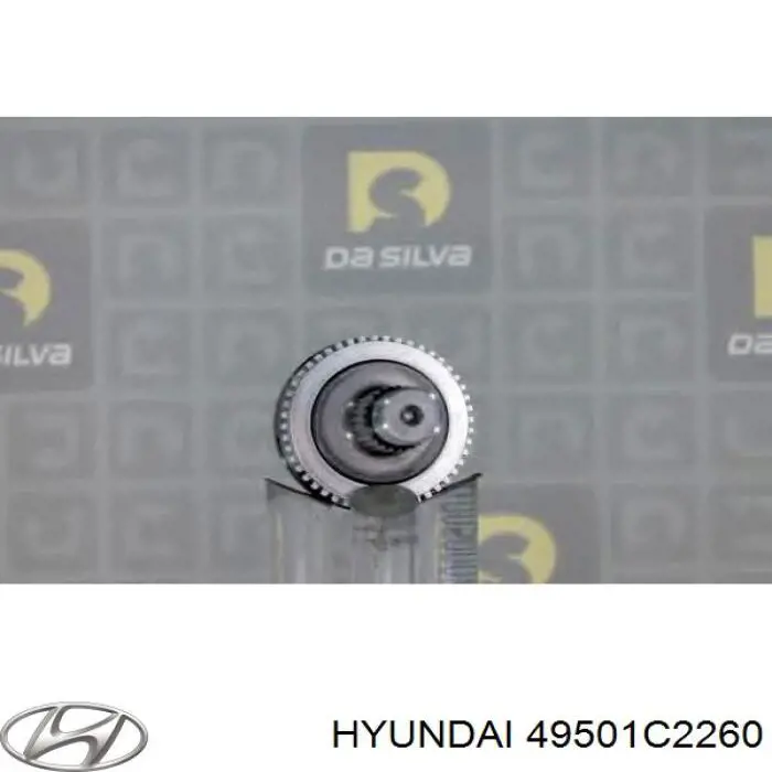 Піввісь передня, права Trakmotive/Surtrack HY8286 ціна, від 114.71 USD
